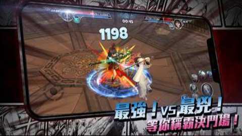 新热血江湖m台服手游下载