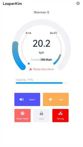 leaperkim独轮平衡车