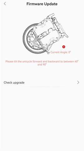 leaperkim独轮平衡车