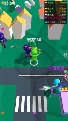 骑与砍