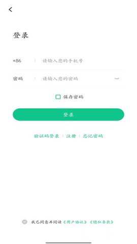 品课学下载
