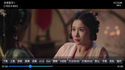 轩哥TV