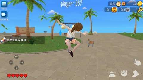 虚拟女友模拟器