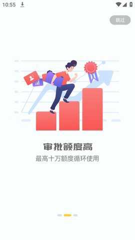 利安通精简版