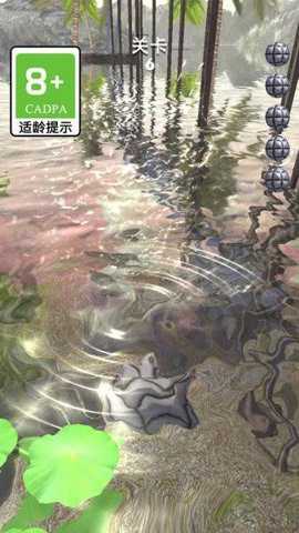 跳跃的球球下载