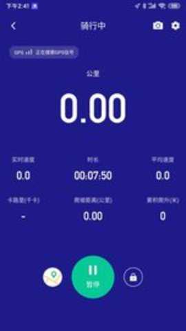 答鹰智能头盔