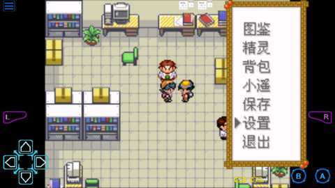 口袋妖怪夜之祭灵歌金手指下载