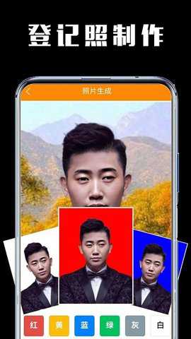 嘿试卷下载