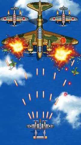 1945空战下载