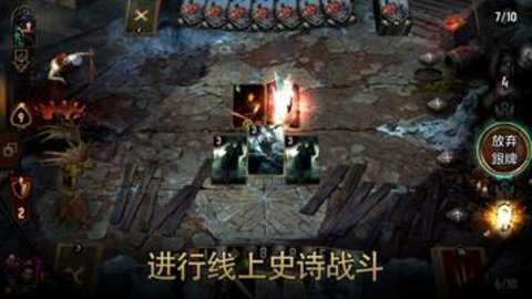 巫师之昆特牌国际服