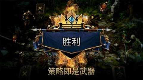 巫师之昆特牌国际服