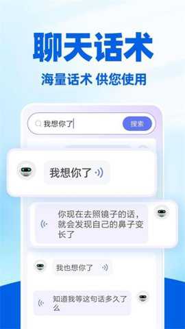 读字输入法下载