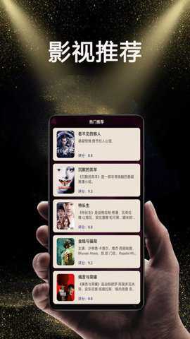 狼友看片播放器下载