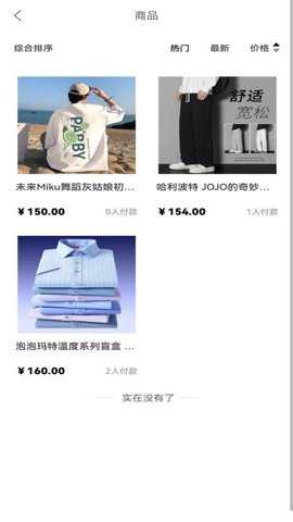 赚兔app