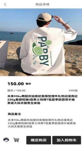 赚兔app