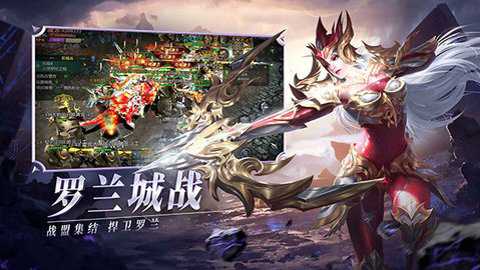 贪玩神兵奇迹