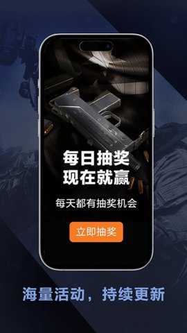 Vsgo下载