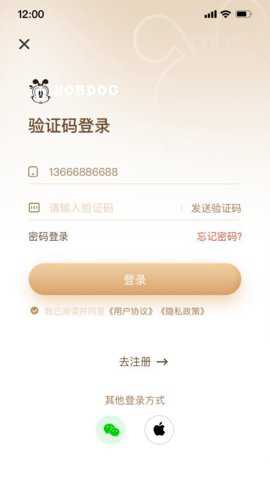 觉觉app