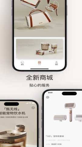 VOOCOO蔚刻