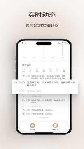 VOOCOO蔚刻