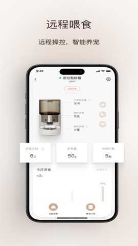 VOOCOO蔚刻