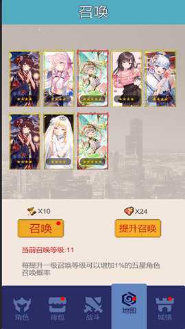 氪王之王