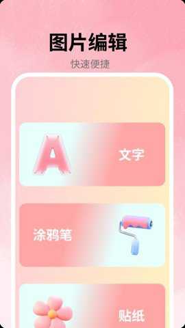 高定素材大师下载