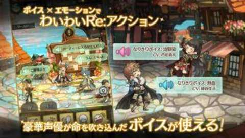 密特拉之星日服下载