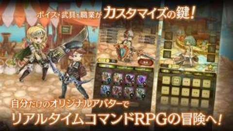 密特拉之星日服下载