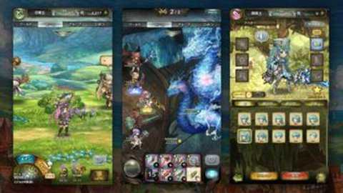 密特拉之星日服下载