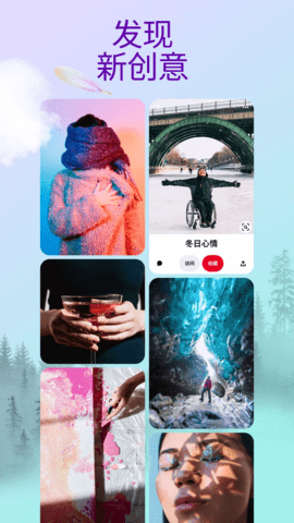 pinterest