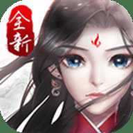 尘缘下载