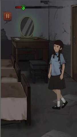 女寝异闻