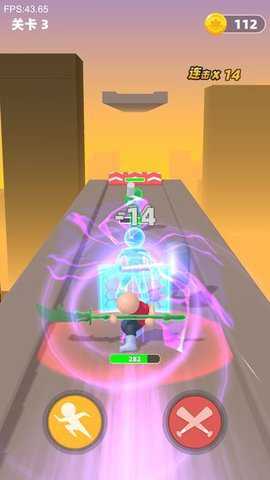 吃我一神棍下载