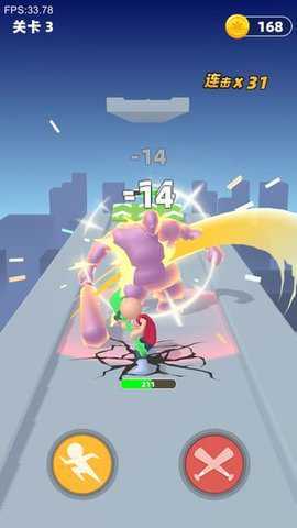 吃我一神棍下载