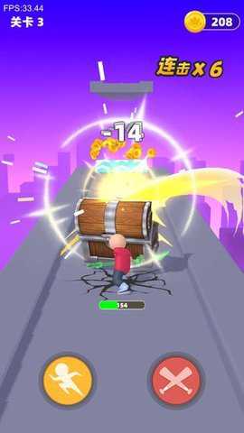 吃我一神棍下载