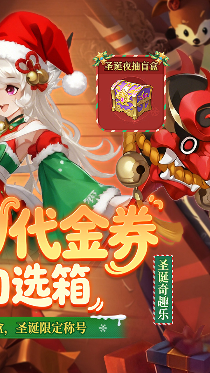 武林闲侠