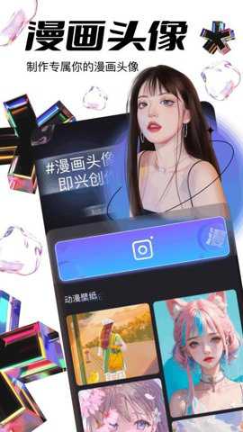 jocy囧动漫