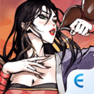 吾邪手游台服下载