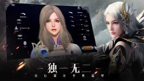 被遗忘的世界中文版