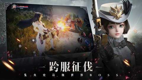 被遗忘的世界中文版