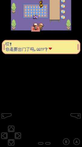 口袋妖怪黄特别篇(虫霸)下载