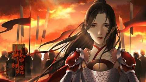 橙光女帝明昭金手指下载