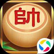 天天爱象棋腾讯版
