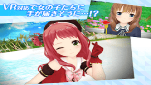 妃十三学园2日服下载