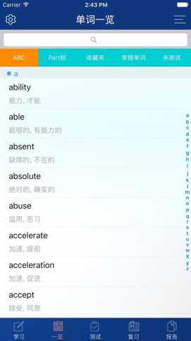CET4精选词汇