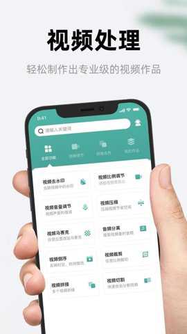 尼小糠相机连接控制app