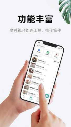 尼小糠相机连接控制app