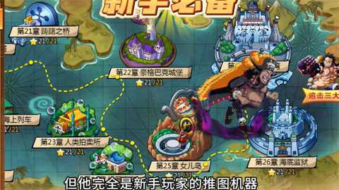 尼卡觉醒下载