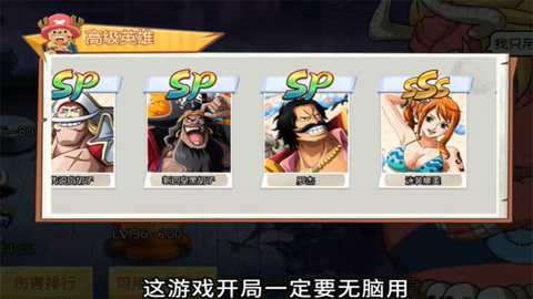 尼卡觉醒下载